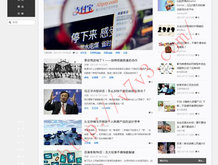 worldwide是什么意思中文